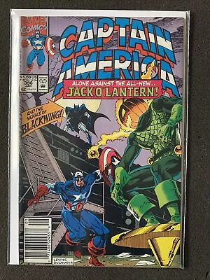 Buy Marvel Comics Captain America #396 Rare Newsstand Variant Lovely Condition • 16.99£