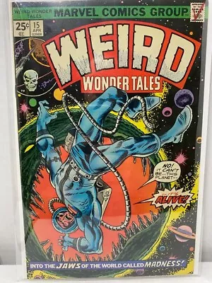 Buy 33837: Marvel Comics WEIRD WONDER TALES #15 VF Grade • 9.52£