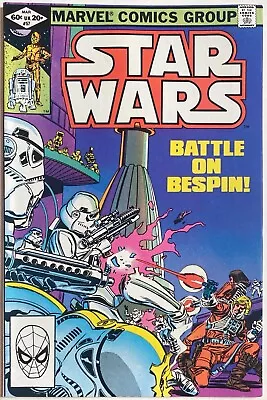 Buy Star Wars #57 (1982) Luke Skywalker David Michelinie Walt Simonson Marvel Nm • 4.79£