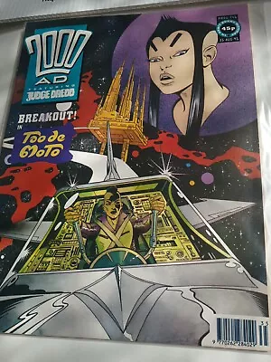 Buy 2000AD #746 Prog Comic - Nice NM Clean - 31 Aug 1991 Featuring Judge Dredd • 0.99£