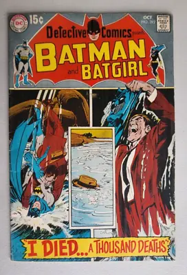 Buy Detective Comics 392 Vg+  Neal Adams Cover, Silver Age Batman, Batgirl! (a) • 12.06£