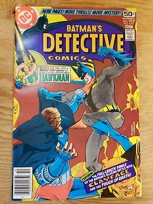 Buy Detective Comics #479 Batman • 19.75£