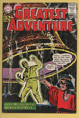 Buy My Greatest Adventure #71 DC Comics 1962 Roussos, Sherman, Purcell VF- • 39.72£