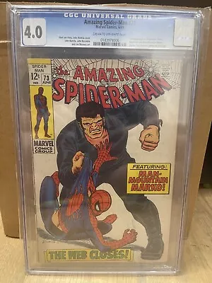 Buy The Amazing Spiderman #73 CGC 4.0 - 1st App Silvermane 🔥🔥 • 79.17£