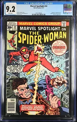 Buy 1977 Marvel Spotlight 32 CGC 9.2 1st Appearance Of Spider-Woman • 181.83£