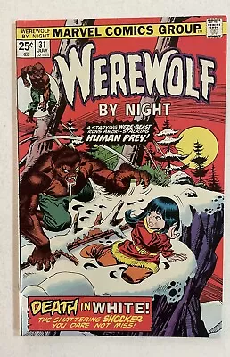 Buy Werewolf By Night #31 ~ 1975 Marvel ~ 1st Mention Of Moon Knight ~ Vf- • 23.62£