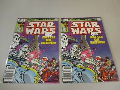 Buy US-Marvel Star Wars # 57 - 1st Series Of 1977 TOP • 10.32£