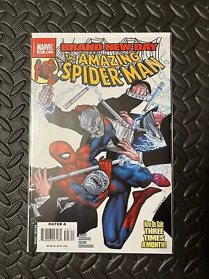 Buy Amazing Spider-Man #547 • 9.56£