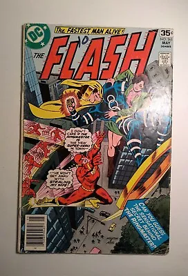Buy The Flash #261 1st Appearance Of Ringmaster DC Comics Bronze Age  • 11.82£