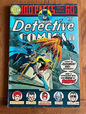 Buy Detective Comics #441 • 15£