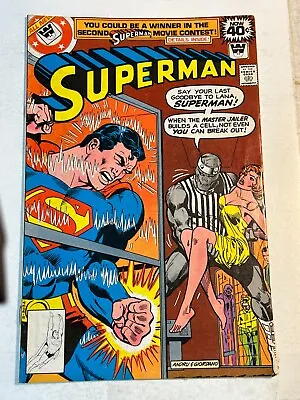 Buy Superman #331 Whitman Variant 1979 DC Comics | Combined Shipping B&B • 4.74£