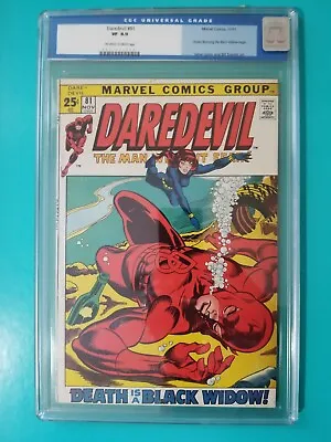 Buy Daredevil #81 CGC 8.0 VF 1971 Bronze Age 1st Black Widow Team-Up • 134.56£