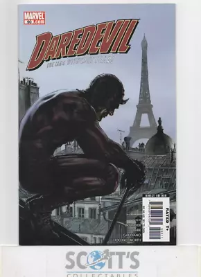 Buy Daredevil  #90  Nm  (vol 2) • 3£