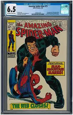 Buy Amazing Spider-Man #73 • 103.18£