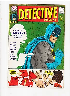 Buy Detective Comics #367 DC 1967 Silver Age Comic- Where There's A Will • 19.99£