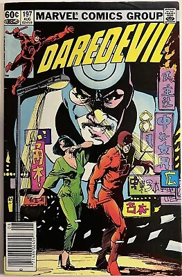 Buy Daredevil #197 Newsstand Marvel Comics 1983 • 5.03£