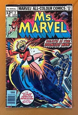 Buy Ms. Marvel #3 (Marvel 1977) VG/FN Condition Bronze Age Comic. • 9.50£