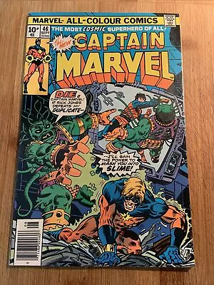 Buy Captain Marvel (Vol 1) #  46 Very Fine (VFN) Price VARIANT Marvel Comics BRONZE • 17.50£