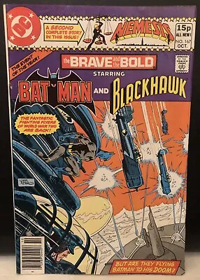 Buy The Brave And The Bold #167 Comic , Dc Comics • 3.70£