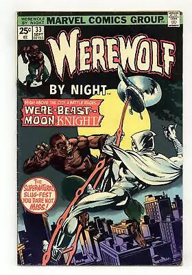 Buy Werewolf By Night #33 GD/VG 3.0 1975 • 70.36£