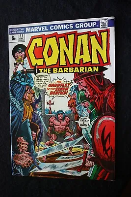 Buy CONAN THE BARBARIAN #33 1973 MARVEL Comic • 5.95£