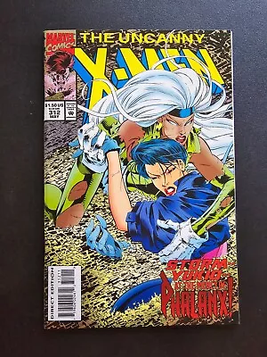 Buy Marvel Comics The Uncanny X-Men #312 May 1994 Joe Madureira Cover • 3.20£