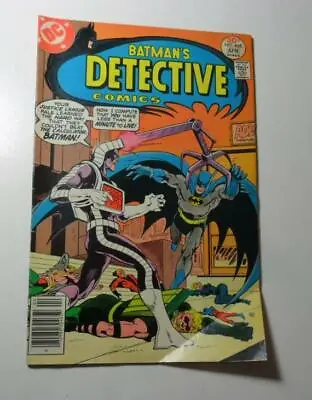 Buy Detective Comics #468 April 1977 Batman Calculator Vg/f 5.0 • 7.55£