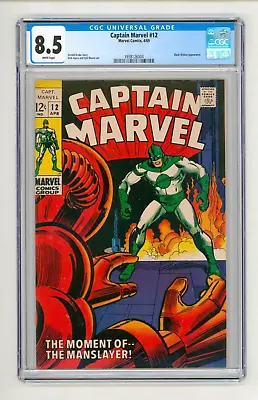 Buy Captain Marvel #12 CGC 8.5 Versus The Manslayer • 85£