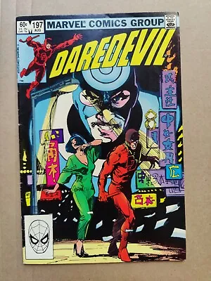 Buy Daredevil #197 (Marvel, 1983) 1st Lady Deathstrike (as Yuriko Oyama) Midgrade  • 4.80£