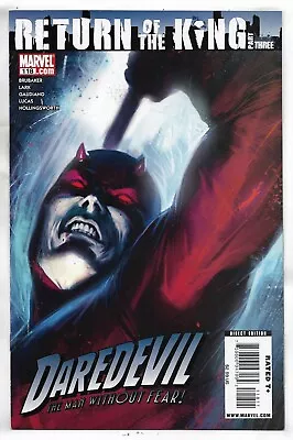 Buy Daredevil 2009 #118 Very Fine • 2.36£