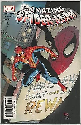 Buy Amazing Spider-Man #46 : Marvel Comic Book • 6.95£