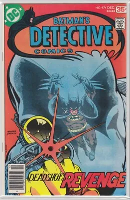 Buy Detective Comics #474 • 158.32£