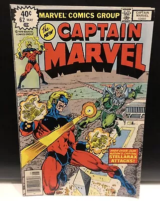Buy Captain Marvel #62 Comic Marvel Comics Mark Jewelers Insert • 15.30£