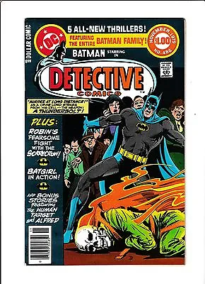 Buy Detective Comics No.486    : 1979 :    : Killer Moth! : • 18.20£