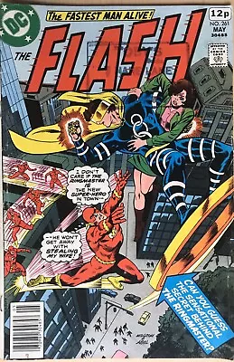 Buy The Flash #261 May 1978 Fine The Ringmaster First Appearance • 5.99£