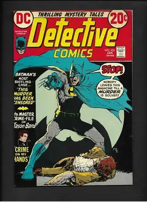 Buy Detective Comics #431 VF- 7.5 High Resolution Scans • 19.75£