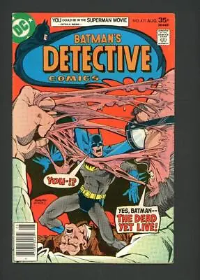 Buy Detective Comics 471 VG/FN 5.0 High Definition Scans * • 27.67£