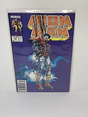 Buy Iron Man # 232 Marvel Comics 1988 End Of Armor Wars Reader Copy • 7.88£