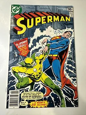 Buy Superman #323: “The Man With The Self-Destruct Mind!” 1st Atomic Skull, DC FN/VF • 9.50£