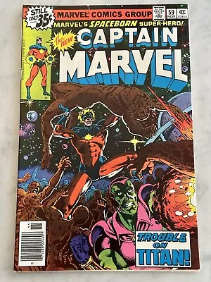 Buy Captain Marvel #59 VF/NM 9.0 - Buy 3 For Free Shipping! (Marvel, 1978) AF • 7.63£