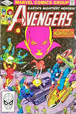 Buy Avengers : #219 May 1982 • 2.43£