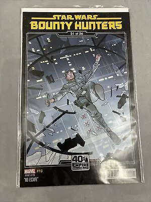 Buy Star Wars Bounty Hunters #10 Sprouse Empire Strikes Back Variant (17/03/2021) • 2.13£