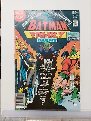 Buy The Batman Family #15    DC Comics  1978      Batgirl        (F423) • 7.98£