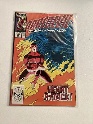 Buy Daredevil The Man Without Fear-Heart Attack #254BAGGED SINCE PUBLICATION! • 19.75£