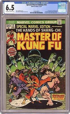 Buy Special Marvel Edition #15 CGC 6.5 1973 4224228014 1st App. Shang Chi • 204.99£