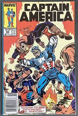 Buy Captain America #335 Newsstand Edition (1987, Marvel) NM • 31.66£
