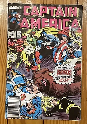 Buy Captain America 352 (1989) - 1st Team Appearance Of The Supreme Soviets • 12.06£