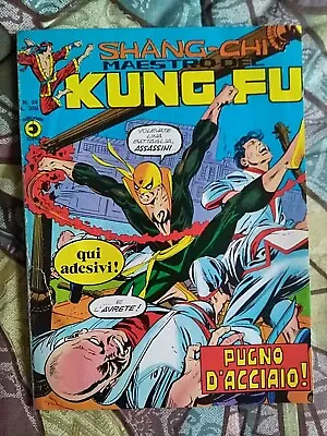 Buy Iron Fist First Appearance Marvel Premiere 15 Italian 1975 Very Rare Shang Chi • 70£