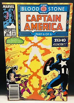 Buy Captain America #362 Comic , Marvel Comics Newsstand • 5.02£