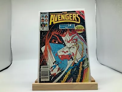 Buy Avengers (1963 1st Series) #260; October 1985; F+ • 2.41£